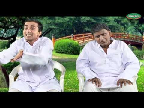 Naas Dihal Raja Ji 9 Bhashan Shyam Dehati Bhojpuri Songs Sangam Cassettes