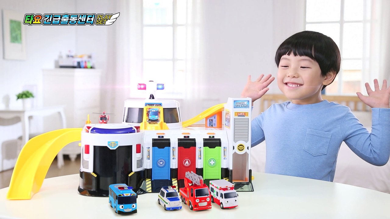 [Tayo The Little Bus] 타요 긴급출동센터 놀이세트
