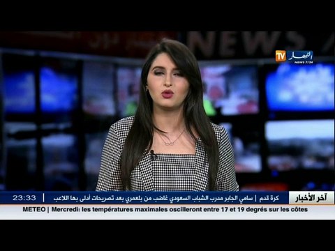 ليبيا: قوات البنيان المرصوص تعلن تحرير سرت من داعش بالكامل