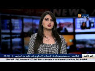 الوم أ: شرطة نيويورك تعتقل الشاب المعتدي على الضابطة المسلمة