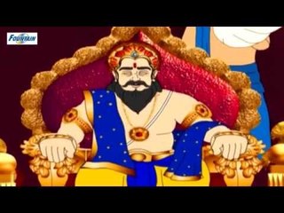 Sita Swayamvar - Ramayan - Gujarati