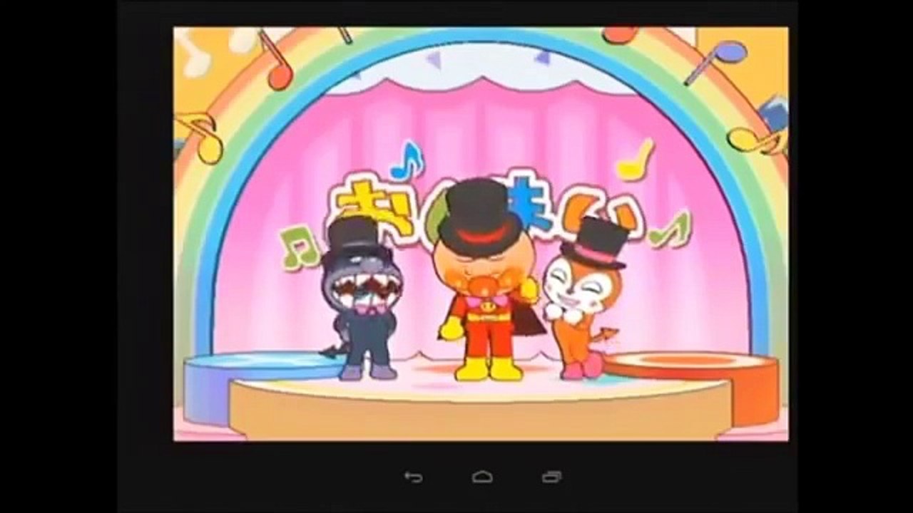 アンパンマン　アニメ　テレビ　ゲーム　「だだんだんでおおあば スーパー