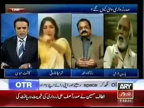 Sharmila Farooqi Exposing Maryam Nawaz in Very Harsh Words _ Tune.pk