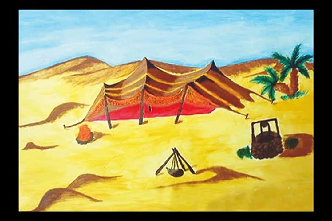ريت النجمة