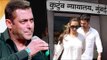 Salman Khan's SHOCKING REACTION On Malaika Arora & Arbaaz Khan DIVORCE