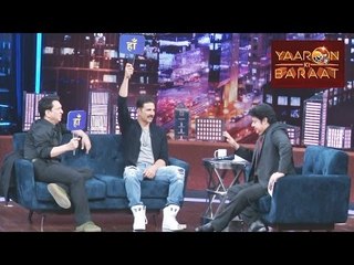 Yaaron Ki Baraat | Akshay Kumar and Sajid Nadiadwala Grace Finale Episode