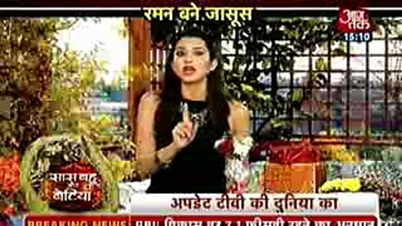 RAMAN KARE RUHI KI JASOOSI Yeh Hai Mohabbatein 8 December 2016