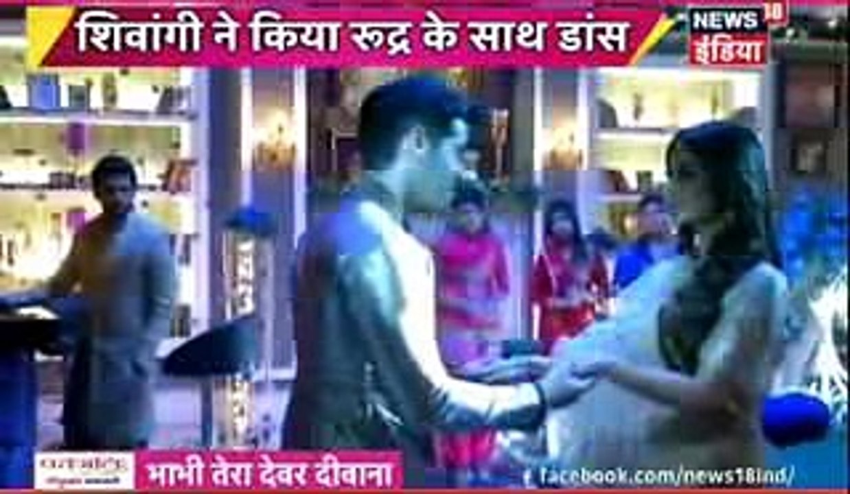 RUDRA KO HUA SHIVANGI SE PYAAR Naagin Season 2 December 2016