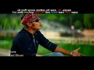 Hridoy Jurey By Kazi Shuvo & Antara