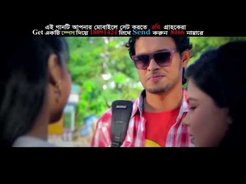 Hridoyer Ayna By Borsha