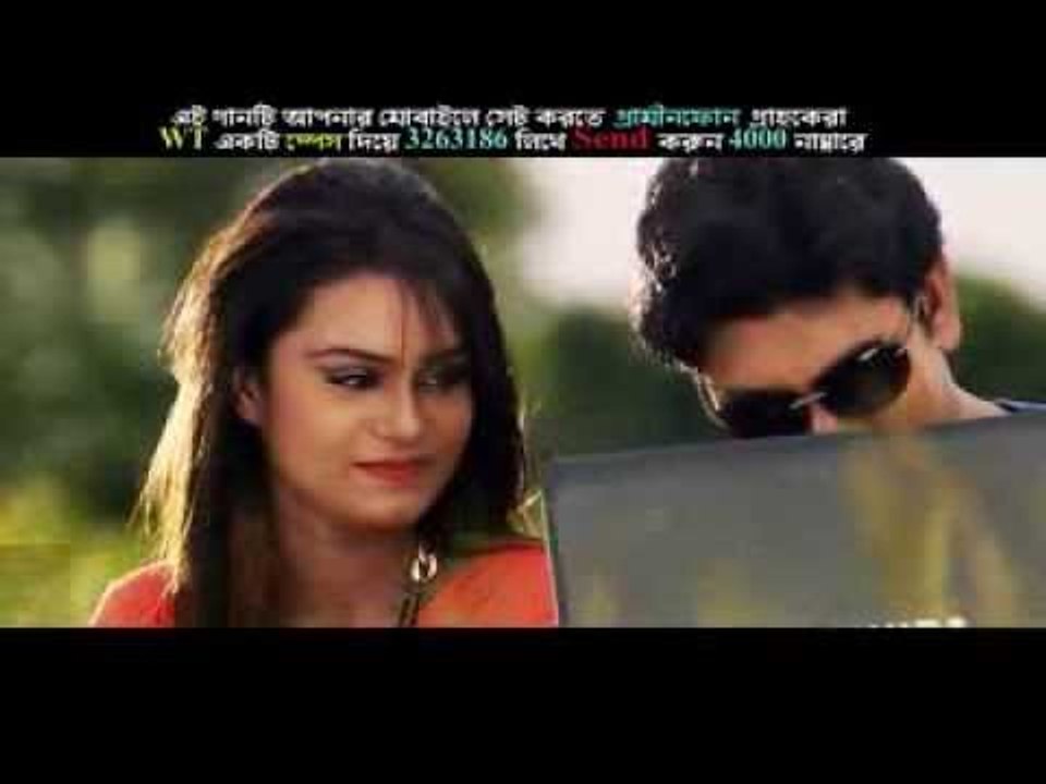 Du Haat Keno Barale By Ayon & Monmi