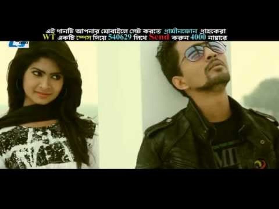 Kache Ese By Imran & Purnata