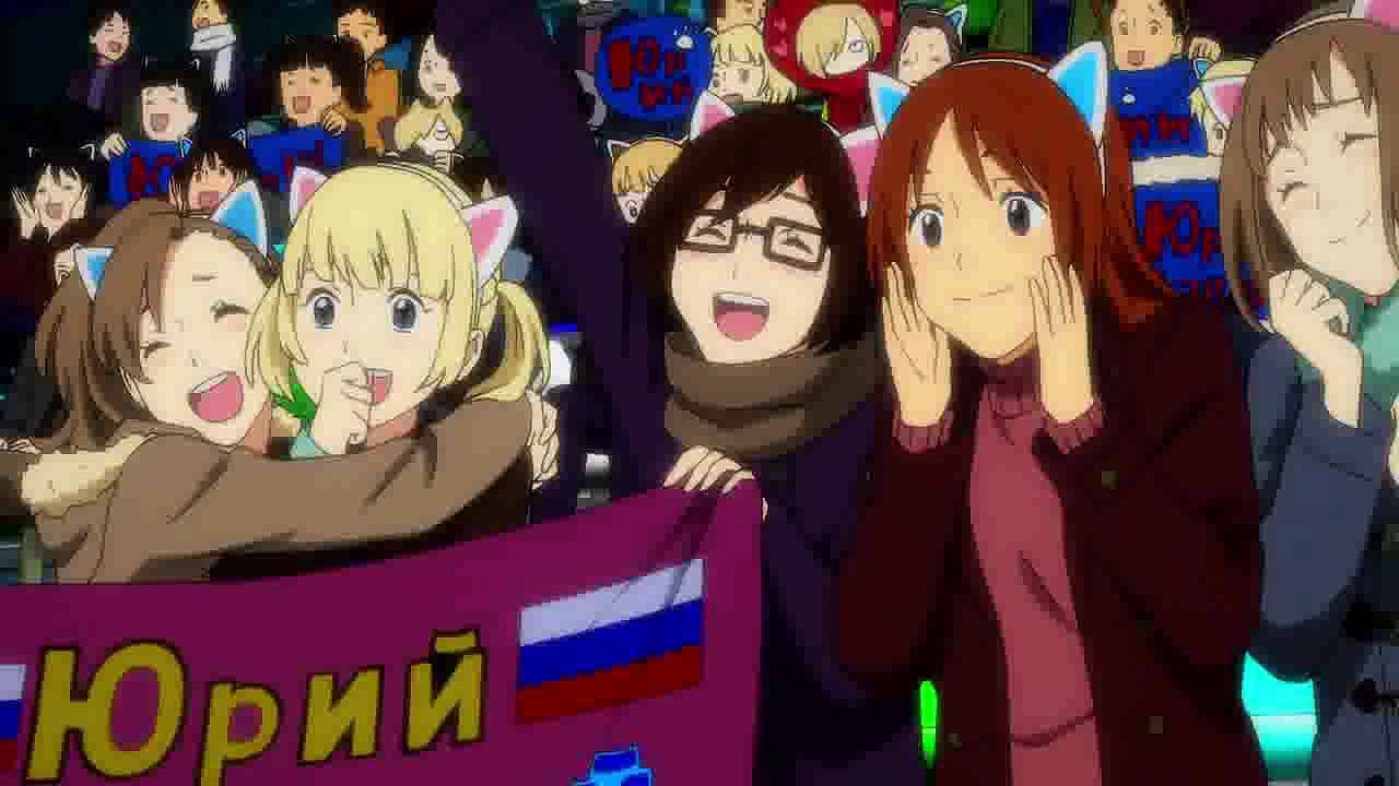 ユーリ!!! on ICE 第10話「超がんばらんば!!グランプリファイナル直前SP」Yuuri!!! on Ice - 10 HD