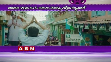 No clash between 'Kaabil' and 'Raees' Hrithik Roshan's thriller drama preponed