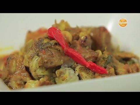 كوارع على الطريقة المغربية | رانيا الجزار