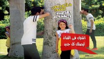 كليب خلاويص لسه 2017 - رقص اطفال مضحك جدا - احمد عبيه والطفلة المعجزة سمر