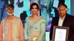 Sonam Kapoor to Attend the Mother Teresa Memorial International Awards for Social Justice
