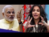 Vidya Balan REACTION On Banned Rs 1000 And 500 Notes