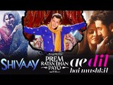 Aishwarya & Ajay FAILS To BEAT Salman's Prem Ratan Dhan Payo