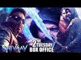 Ajay Devgn's SHIVAAY Earns STEADILY | 2nd Tuesday Box Office Collections