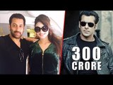 Salman's Appearance Makes Rs 300 CR, Urvashi New Love Of Salman Khan ? | Bollywood News