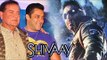 Ajay Devgn OVERWHELMED Over Salim Khan's Appreciation For Shivaay