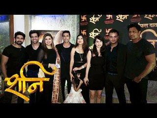 UNCUT Red Carpet On The Launch Party &  Screening Of  Karamphaldata Shani