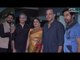 Zee Studio Host Screening Of Ventilator For Mumbai Police | Ashutosh Gowariker
