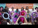 UNCUT: Launch Of 8th Laadli Media And Advertising Awards For Gender Sensitivity
