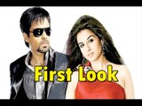 Hamari Adhuri Kahaani First Look | Vidya Balan And Emraan Hashmi