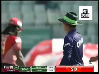 BPL 2016 Eliminator Chittagong Vikings vs Rajshahi Kings Full Highlight 2016 360p