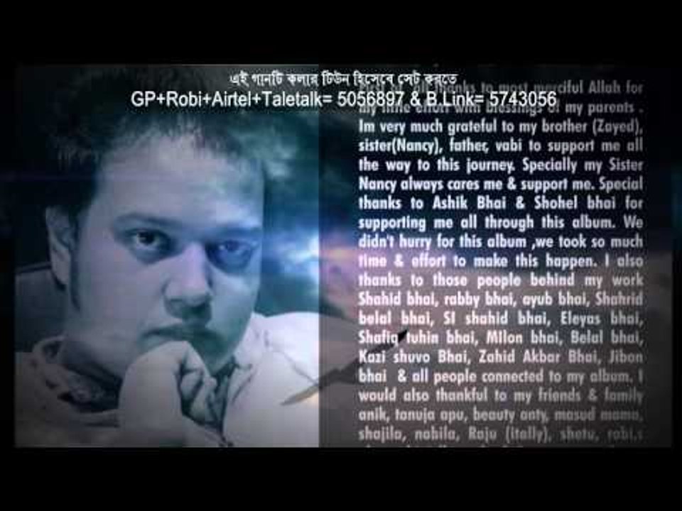 Buker Pakhi Promo -01