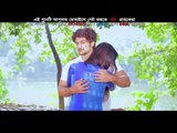 Mon Pajor 2 | Kazi Shuvo | Kazi Shuvo Hit Song | Full HD