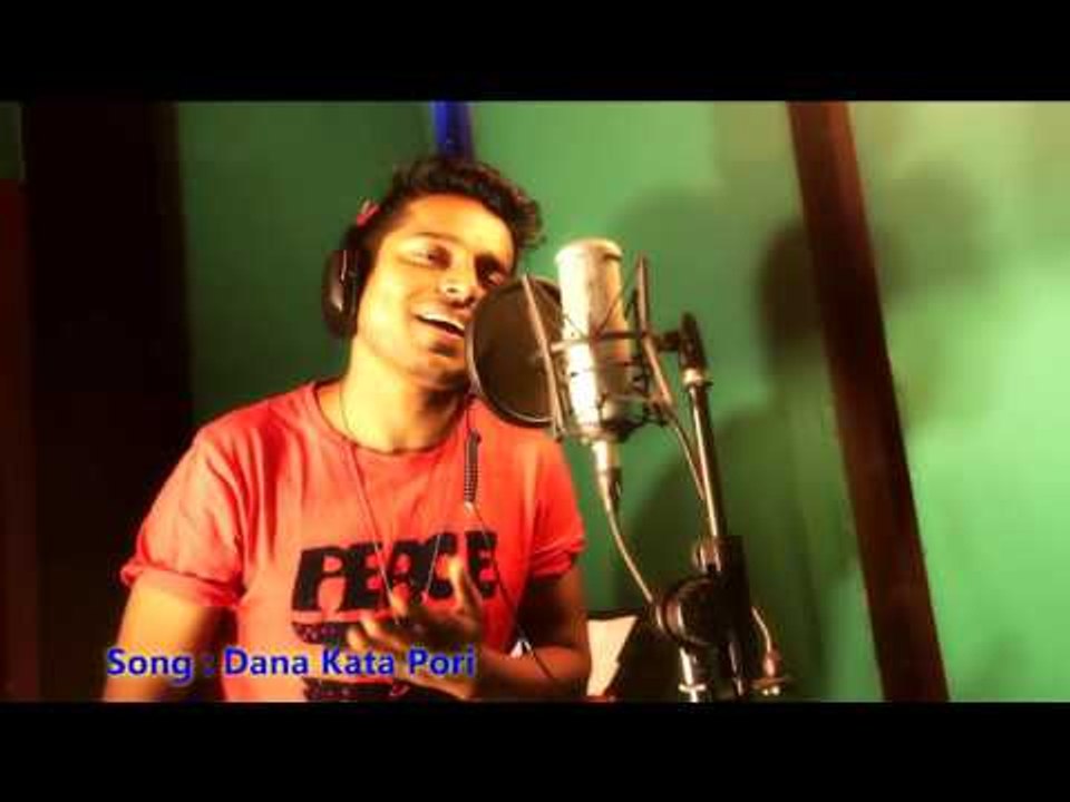 Danakata Pori | Nancy | Milon | Nancy & Milon  Supar Hit Song| Full HD