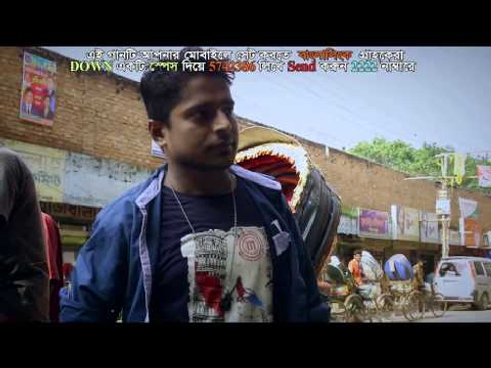 Jane Jigar By Milon