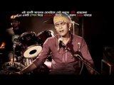 Ki Pirit Baraila | Kazi Shuvo | Kazi Shuvo The Supar Hit Song| Full HD