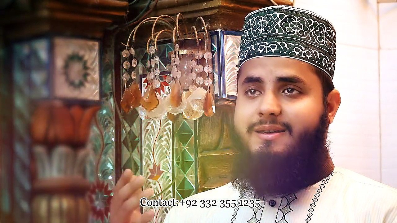 Qudsi Khary Hain - Qari Faisal Chisti - New Naat Album [2016]