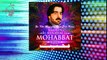 Pashto New Songs 2017 Bakhan Menawal  Volume 70 - Za Kho Musafar Yam Pati Rana
