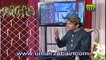 Naat Online : Bismillah Sarkar Aa Gaye Nein HD Official Video Naat by Muhammad Umair Zubair Qadri