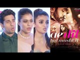 Bollywood Celebs Reacts on ADHM Ban | Film Industry Gets Divided