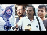 Fans EXCITED For Ajay Devgn's Shivaay Movie | Shivaay On 28th Oct