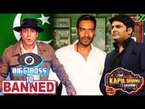 Salman Khan's Is Banned In Pakistan, Ajay Devgn On Kapil Sharma Show For SHIVAAY Promotion