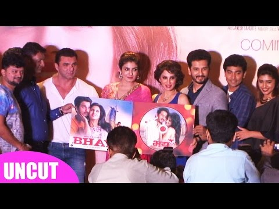 UNCUT - Bhay Official Music Launch | Sohail Khan And Raveena Tadon