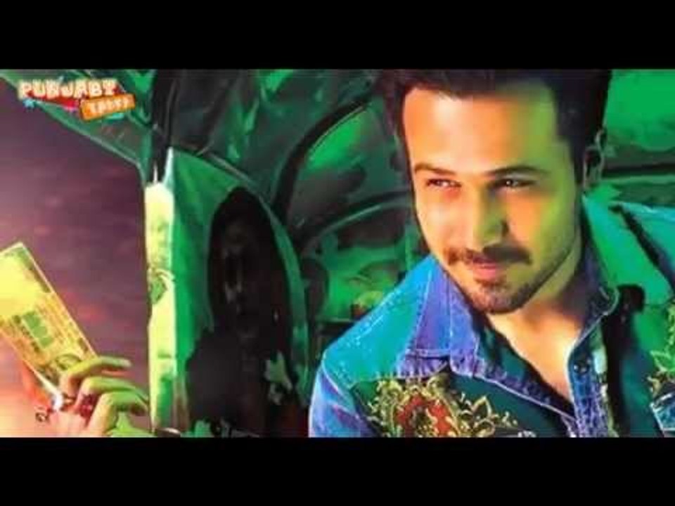 Emraan Hashmi & Humaima Malick | "RAJA NATWARLAL" OFFICIAL TRAILER OUT