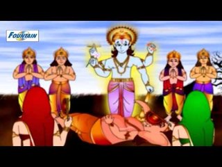 Why Is Durva Grass Dear to Ganesha - Ganapati - Kannada