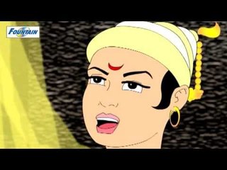 Shiva Birth And Teachings - Great Warrior Shivaji Maharaj - English