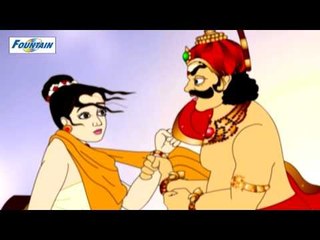 Abduction Of Sita By Ravana - Ramayan - English