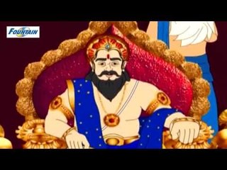 Sita Chooses Her Groom - Ramayan - English