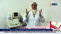 3 دقائق صحة  إرشادات ونصائح حول إلتهاب الحلق‬ مع الدكتورة فايزة شاوش ‎