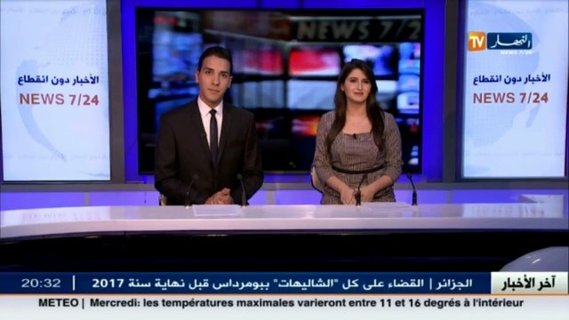 سكن توزيع 4350 وحدة سكنية في إطار صيغة الترقوي العمومي إبتداء من الأسبوع المقبل